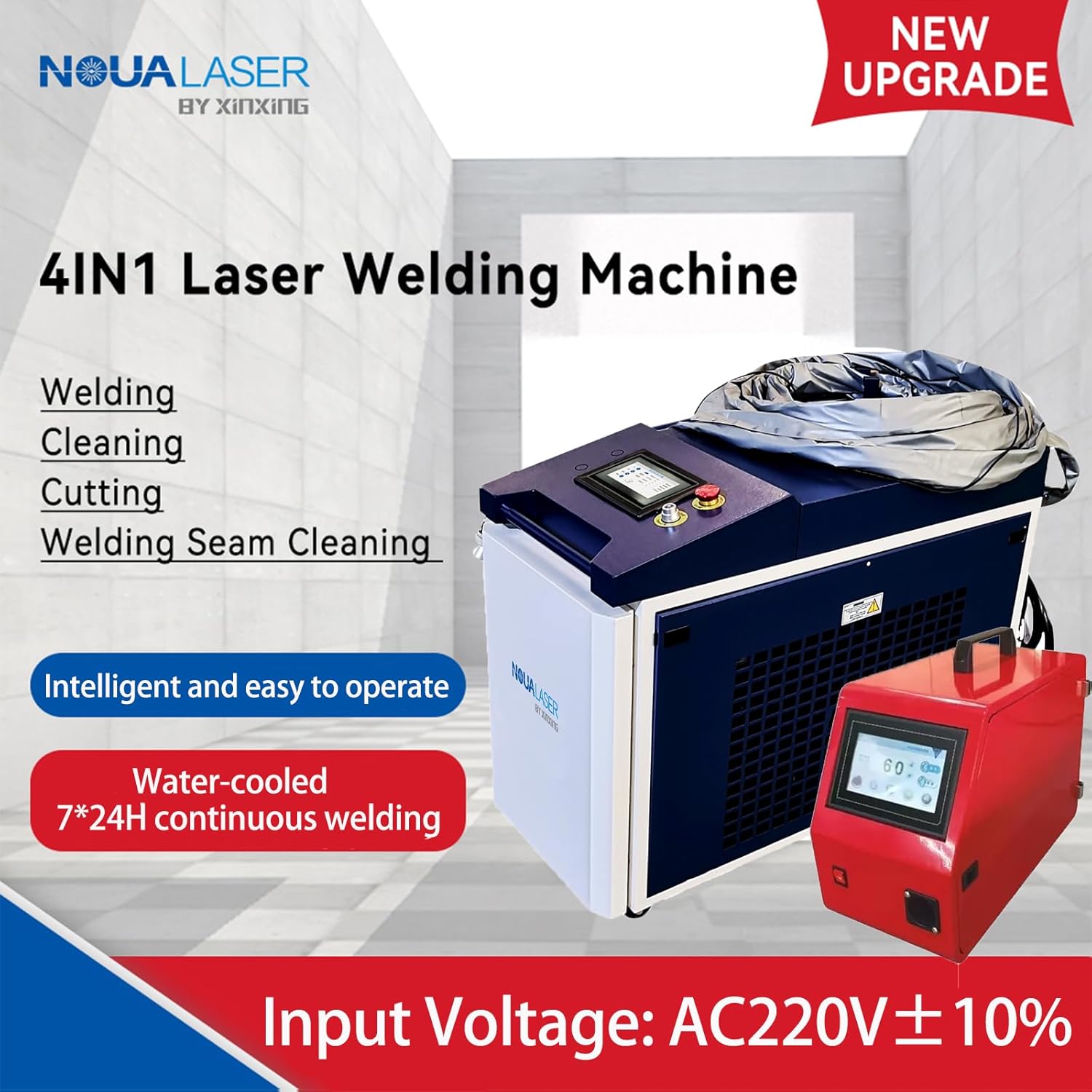 2000W handheld laser welder review,handheld laser welder review and rating,is 2000W laser welder worth buying,2000W laser welder review pros cons,handheld laser welder review honest opinion,NOUALASER laser welder review verdict key features and specifications overview