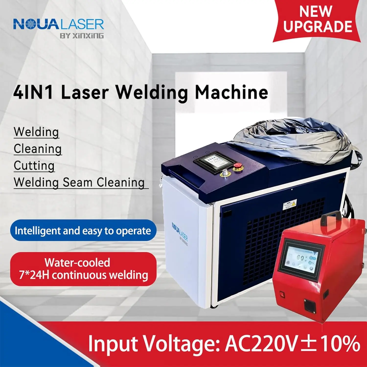 2000W handheld laser welder review,handheld laser welder review and rating,is 2000W laser welder worth buying,2000W laser welder review pros cons,handheld laser welder review honest opinion,NOUALASER laser welder review verdict key features and specifications overview
